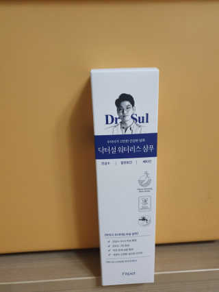 은림먀미님이 올린 리뷰 사진 1