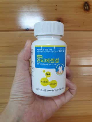 mini unni님이 올린 리뷰 사진 2