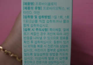 쫑님이 올린 리뷰 사진 2