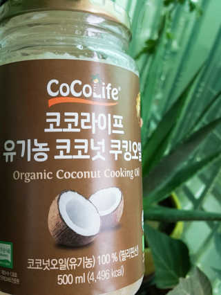 레빗♡깡총님이 올린 리뷰 사진 1