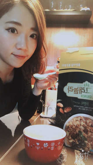 하혜진님이 올린 리뷰 사진 1