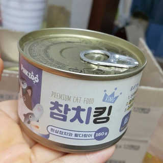 miyoooo님이 올린 리뷰 사진 3