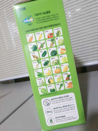 롱롱님이 올린 리뷰 사진 2