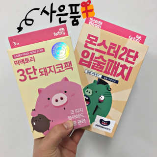연이에연님이 올린 리뷰 사진 3