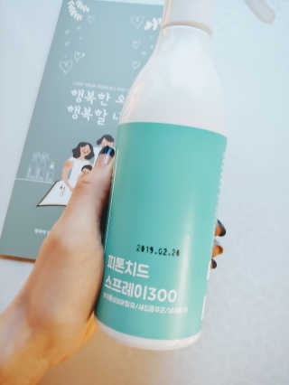 화목한가정 순수니아 피톤치드 스프레이 300ml — 5점을 준 리뷰어가 2019년 3월 올린 사용 사진