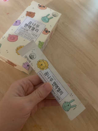 psiluvyou님이 올린 리뷰 사진 2