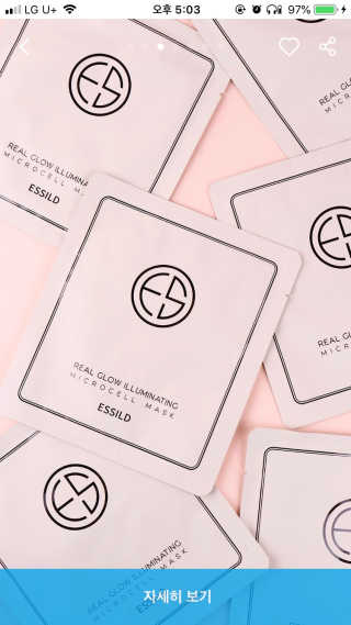 문예빈님이 올린 리뷰 사진 1