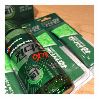 헛개컨디션 [헛캐 컨디션] NEW 컨디션 환 10포 + 컨디션 2병 — 5점을 준 리뷰어가 2019년 5월 올린 사용 사진