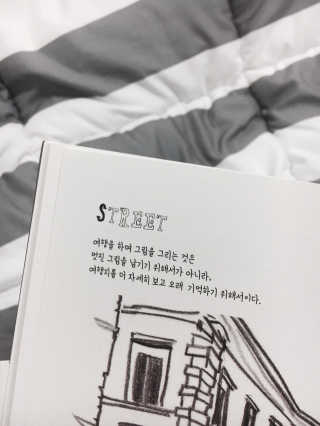 최은지님이 올린 리뷰 사진 3