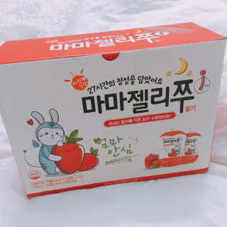 한나뿡님이 올린 리뷰 사진 2