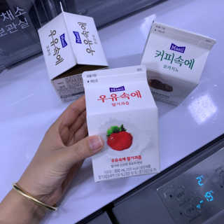 LimEunhyae님이 올린 리뷰 사진 2