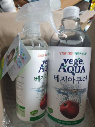 헤네짱님이 올린 리뷰 사진 2