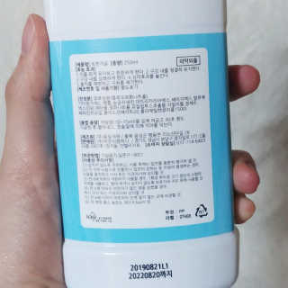 나기님이 올린 리뷰 사진 4