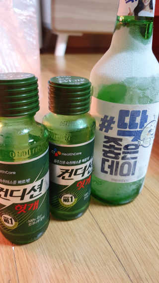 헛개컨디션 피크닉과 축제의 필수템, 헛개 컨디션 — 5점을 준 리뷰어가 2019년 8월 올린 사용 사진