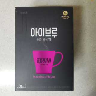 한국맥널티 아이브루 헤이즐넛향 100T — 5점을 준 리뷰어가 2019년 10월 올린 사용 사진