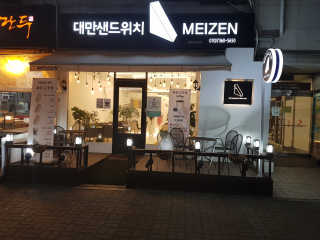 주짱님이 올린 리뷰 사진 2
