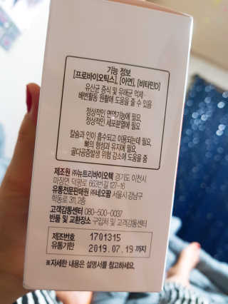이수빈님이 올린 리뷰 사진 3