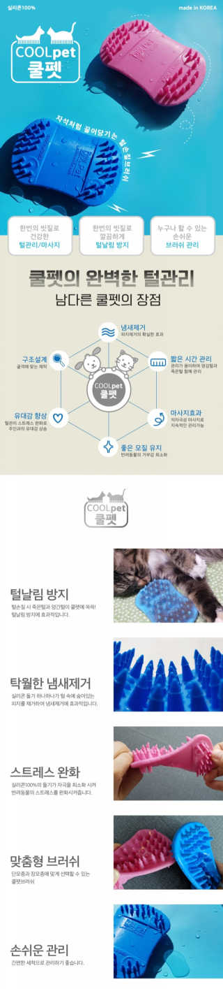 최혜지님이 올린 리뷰 사진 3