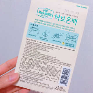 안공주님이 올린 리뷰 사진 2