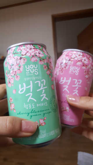 GS25 벚꽃 팝콘 + 벚꽃스파클링 + 벚꽃 청포도 에이드 — 4.33점을 준 리뷰어가 2018년 3월 올린 사용 사진