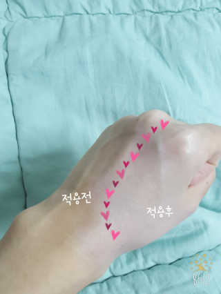 쑤기쑤기님이 올린 리뷰 사진 4