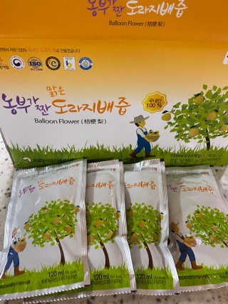 농부가짠 맑은 도라지배즙 — 5점을 준 리뷰어가 2020년 2월 올린 사용 사진