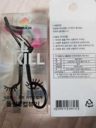 뚠꾸뚠꾸💕님이 올린 리뷰 사진 2