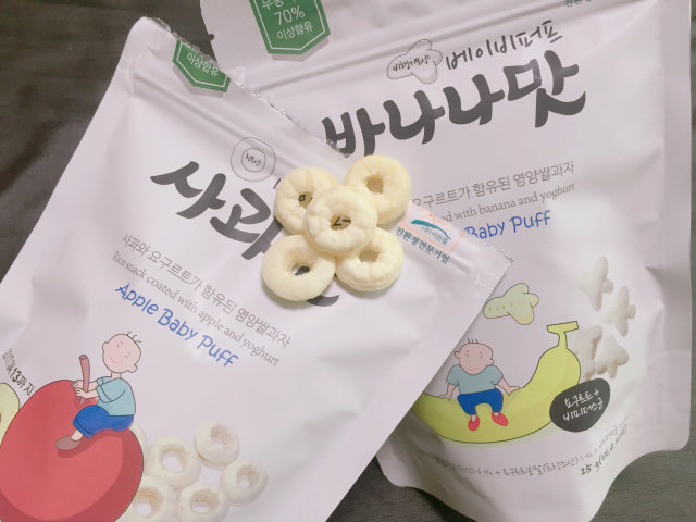 무농약 우리 쌀로 만든 우리아이 간식 [이든힐] 베이비 퍼프 3종(랜덤2종) 리뷰 사진