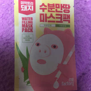 미팩토리 수분 만땅 마스크팩 5매 — 4.67점을 준 리뷰어가 2018년 2월 올린 사용 사진