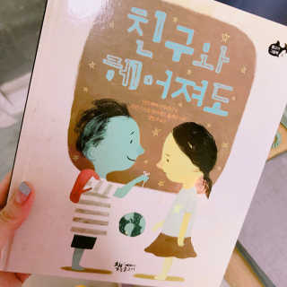 SeuljiYoun님이 올린 리뷰 사진 4