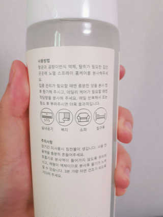 선님이 올린 리뷰 사진 3