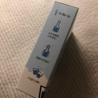 솔이님이 올린 리뷰 사진 3