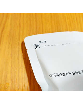 Jjin님이 올린 리뷰 사진 3