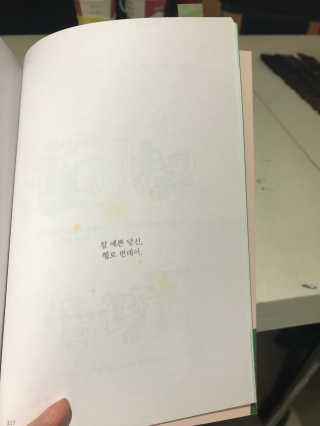 나나랄라님이 올린 리뷰 사진 3