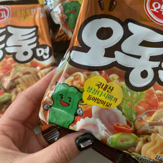 데이바이미님이 올린 리뷰 사진 1