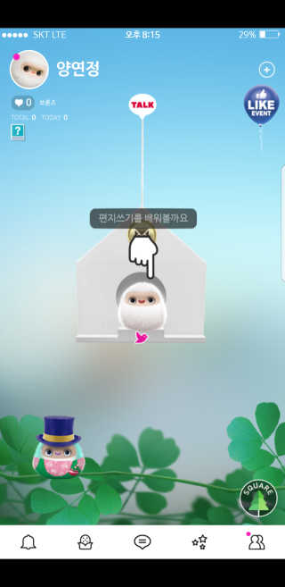 후니맘님이 올린 리뷰 사진 1