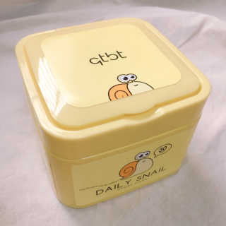 거져줄께잘사가님이 올린 리뷰 사진 1