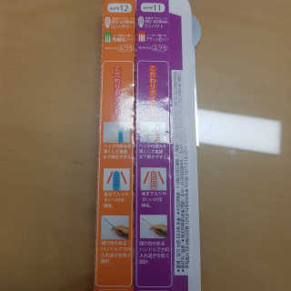 뽀오오옹님이 올린 리뷰 사진 3