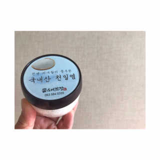 vmintv님이 올린 리뷰 사진 4