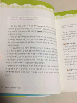 임블링님이 올린 리뷰 사진 3