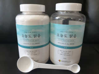 상으니용님이 올린 리뷰 사진 1