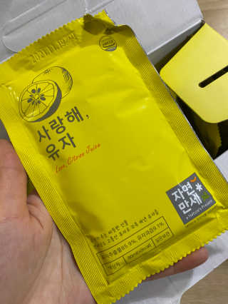 진현선님이 올린 리뷰 사진 3