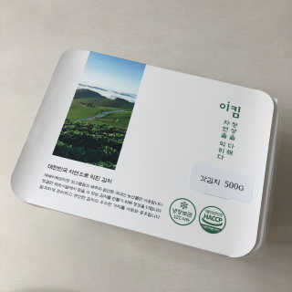 박박아경영배님이 올린 리뷰 사진 1