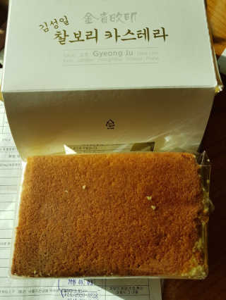 위드님이 올린 리뷰 사진 1