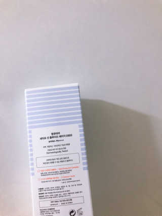 신블리님이 올린 리뷰 사진 2