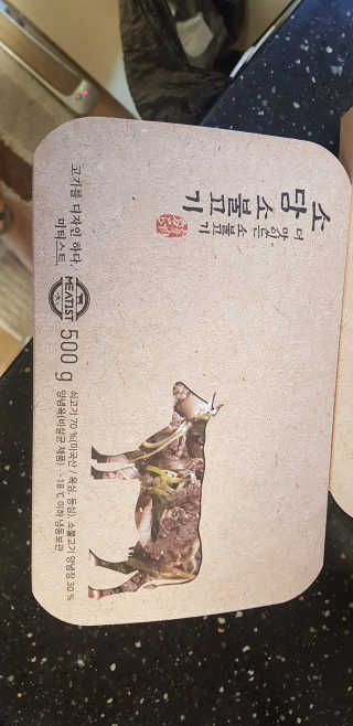 뚜영이님이 올린 리뷰 사진 3