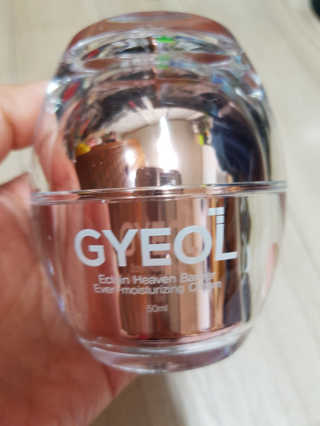 하늘꾸미님이 올린 리뷰 사진 2