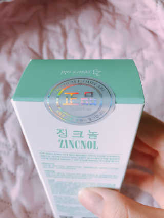 Hyela님이 올린 리뷰 사진 4