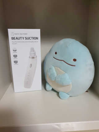 beaglelove님이 올린 리뷰 사진 1