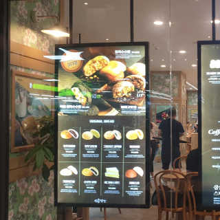 삼송빵집 부천점 [삼송빵집 부천역사점]삼송빵집 특별세트 — 5점을 준 리뷰어가 2019년 8월 올린 사용 사진